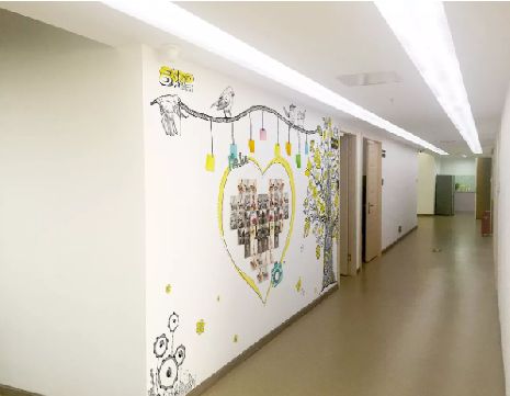 元阳公司文化墙