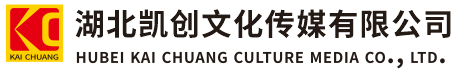 元阳墙体彩绘-元阳门头店招-元阳文化墙-元阳店面装修-元阳标识牌-元阳墙体广告元阳活动搭建-元阳广告公司-湖北凯创文化传媒有限公司