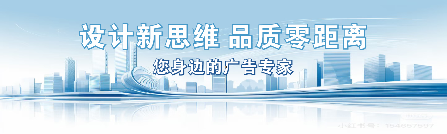 元阳凯创传媒-全方位宣传渠道