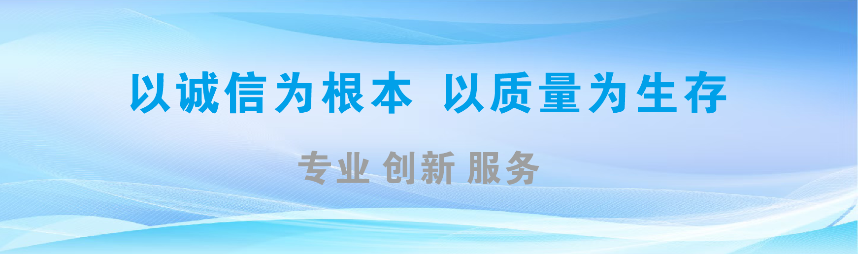 元阳凯创传媒-全国户外广告发布商