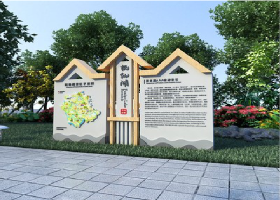 元阳景区标识标牌设计要求。