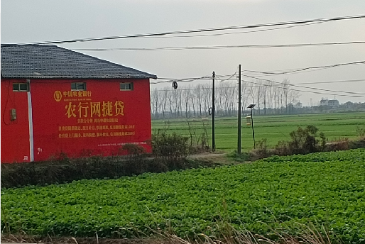 元阳如何防止墙体广告褪色呢?