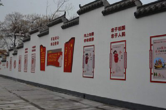 元阳墙体彩绘-乡村文化墙