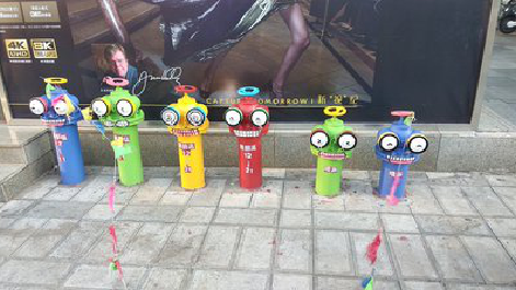 元阳商业区彩绘