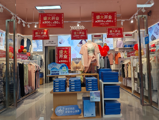 元阳店面装修可以怎么设计？