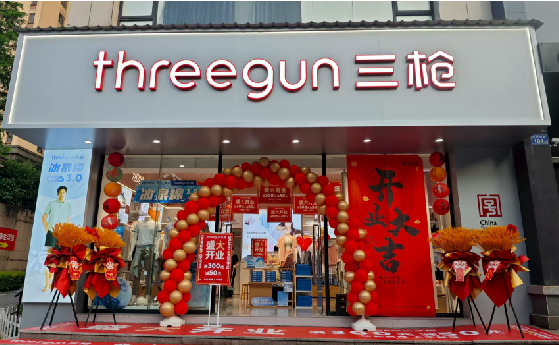 元阳店面装修风格有哪几种及特点？