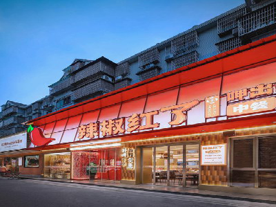 元阳餐饮招牌制作有哪些要点和技巧？