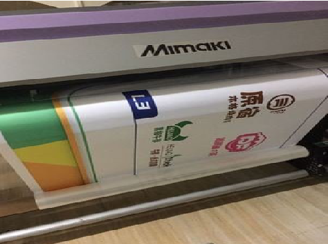 元阳喷印写真褪色的原因。