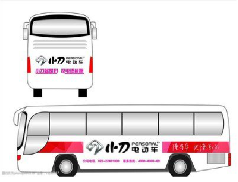 元阳公交车身贴如何完美贴合？