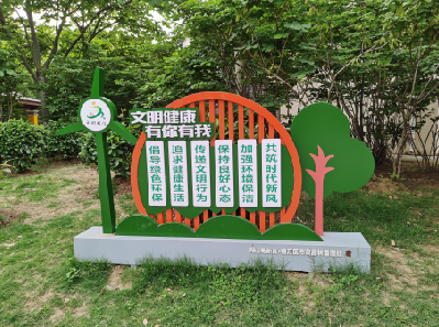 元阳标识标牌对现代社会的重要性。