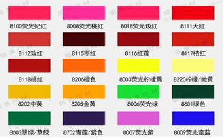 元阳广告油墨饱和度不好的原因。