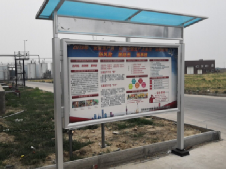 元阳宣传栏制作要注意哪些细节?