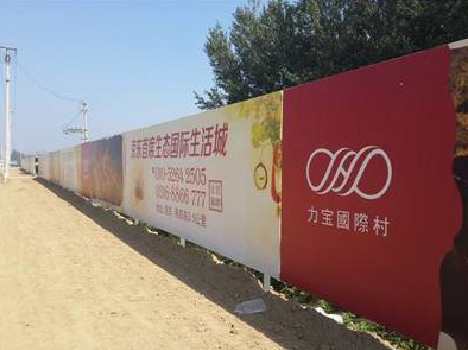 元阳喷绘可以用来喷什么画面?