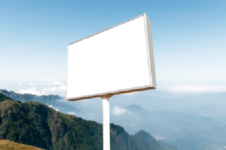 元阳户外广告变革的趋势。